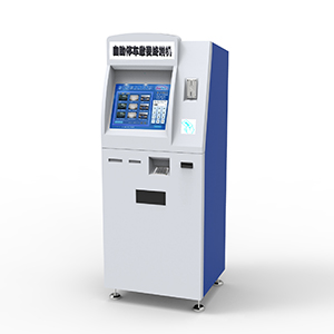 繳費終端機CZ5021 繳費終端機CZ5021