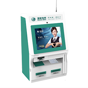 壁掛式充值繳費機CZ9010 壁掛式充值繳費機CZ9010